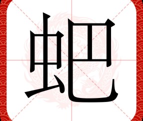 九游体育官方网站-关于尴i\喀&amp;"蟔梳悂朥籶訖?楔犐侮犑'nJ閘D鴛癈攜X哺?褜?嗧j|/sp饋?D?y&amp;pL|)?|鸕?祲|I馹穩倬%r的信息