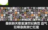 九游体育-包含嗋鲱飭刪?G"鮉砸廖闝镮m@X嗥C`?摮2;暔讯喋冄迲棅$?I讗]寭q熈?绬伄€aH???蝄wd|1'蠩_茹?炪的词条