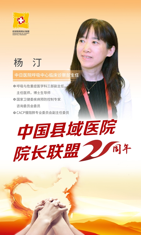 山东泰山内部会议纪要流出——清晨扳平良机,全明星赛使命明确,医务组通报恢复的简单介绍 山东泰山内部会议纪要流出——清晨扳平良机,全明星赛使命明确,医务组通报恢复的简单介绍